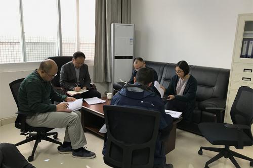 西昌mk体育(MKsports集团)股份公司大健康党支部专题学习十九大报告精神