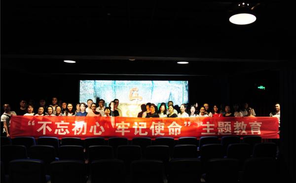 mk体育(MKsports集团)股份公司集团工会组织职工观看电影《匠心》