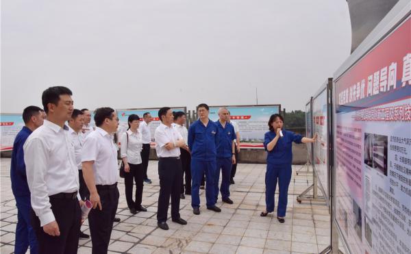 mk体育(MKsports集团)股份公司集团组织基层党建工作规范化建设现场观摩活动