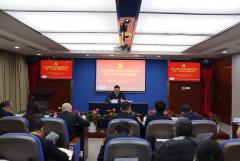 李文志赴mk体育(MKsports集团)股份公司燃电宣讲省委十二届六次全会精神